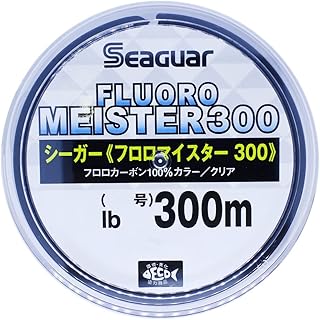 シーガー(Seaguar) シーガー フロロマイスター300 5lb(1.2号) 300m クリア
