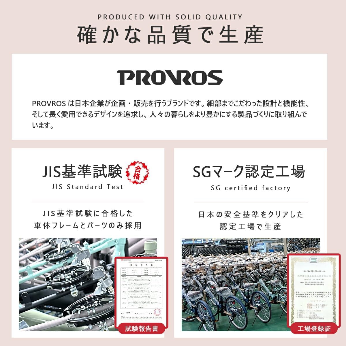 Складной велосипед PROVROS, 20-дюймовая 6-ступенчатая корзина Shimano, светодиодная подсветка, Mini Vero P-206 / Велосипед Складной, автомобиль малого диаметра, компактная проволока для переноски, планшет для поездок на работу, в школу, на улицу, розовый, бежевый, фото 5