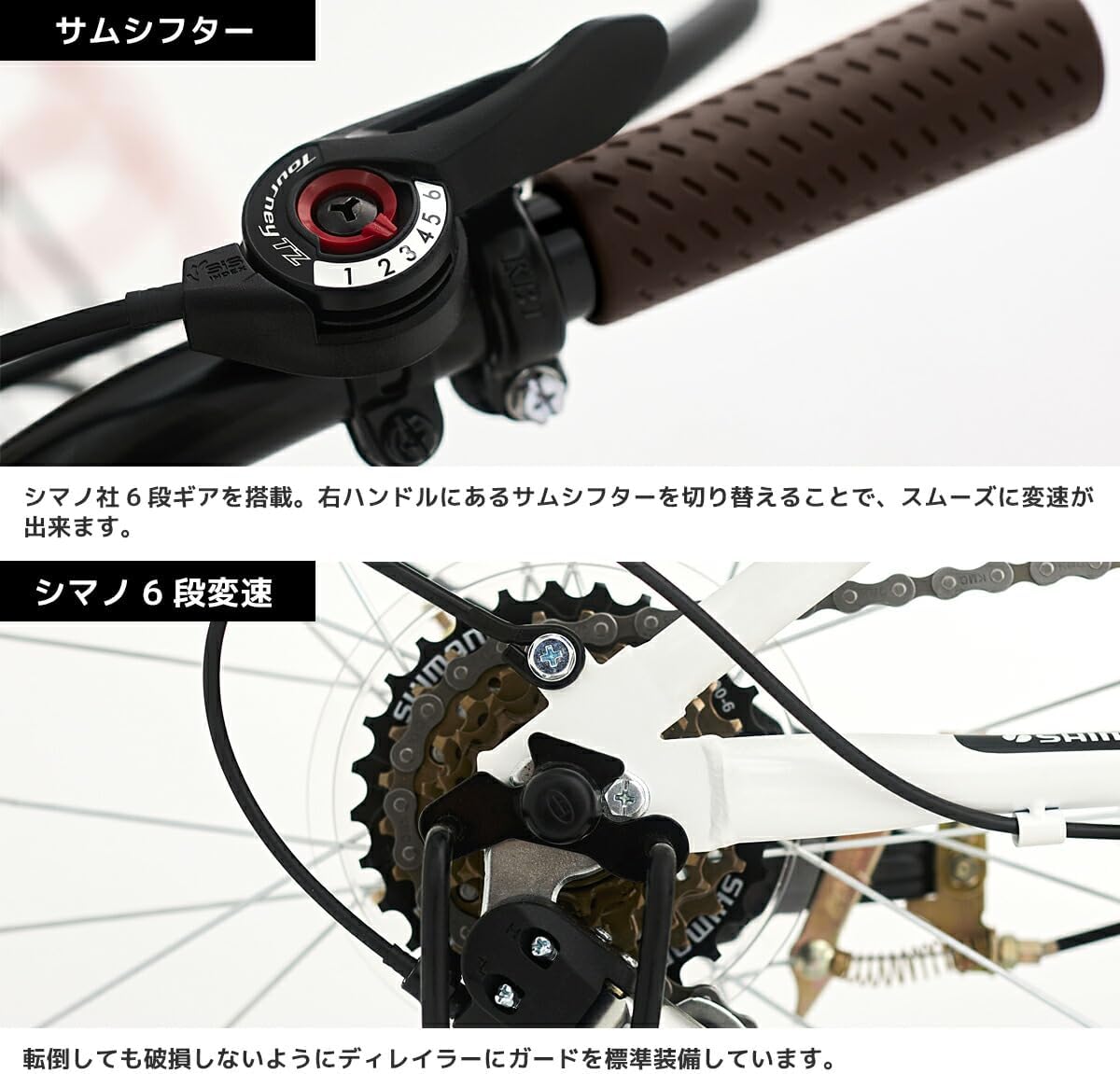 Складной велосипед PROVROS, 20-дюймовая 6-ступенчатая корзина Shimano, светодиодная подсветка, Mini Vero P-206 / Велосипед Складной, автомобиль малого диаметра, компактная проволока для переноски, планшет для поездок на работу, в школу, на улицу, розовый, бежевый, фото 8