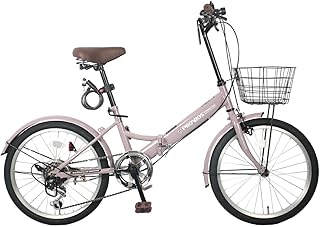 PROVROS(プロブロス) 折りたたみ自転車 20インチ シマノ6段ギア カゴ･ワイヤー錠･ライト付き 通勤 通学 街乗り 折り畳み 自転車 P-206