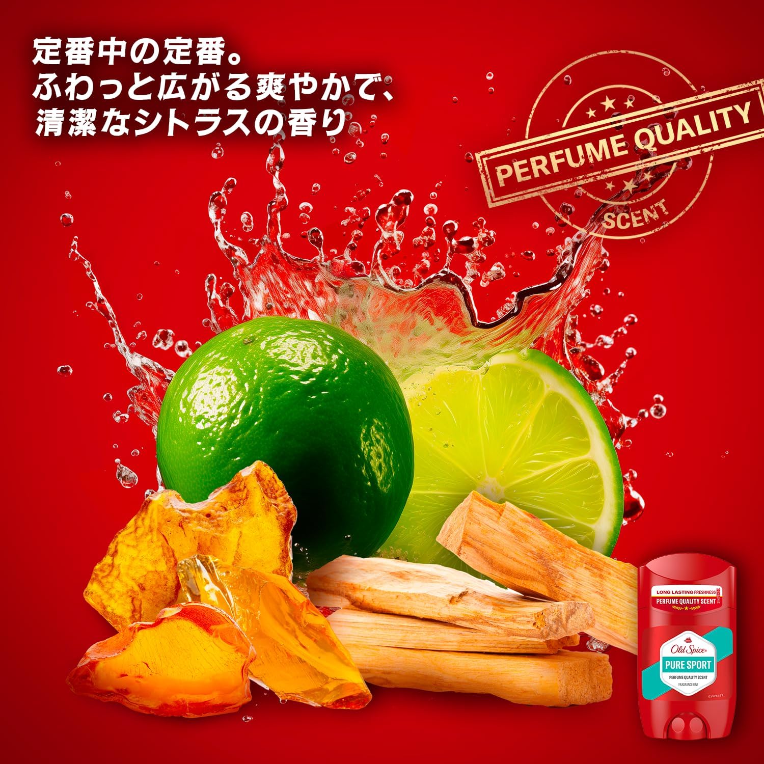Old Spice [Пре-релиз] Набор парфюмерных батончиков Bear Glove & Pure Sports, 45 г +45 г, фото 4