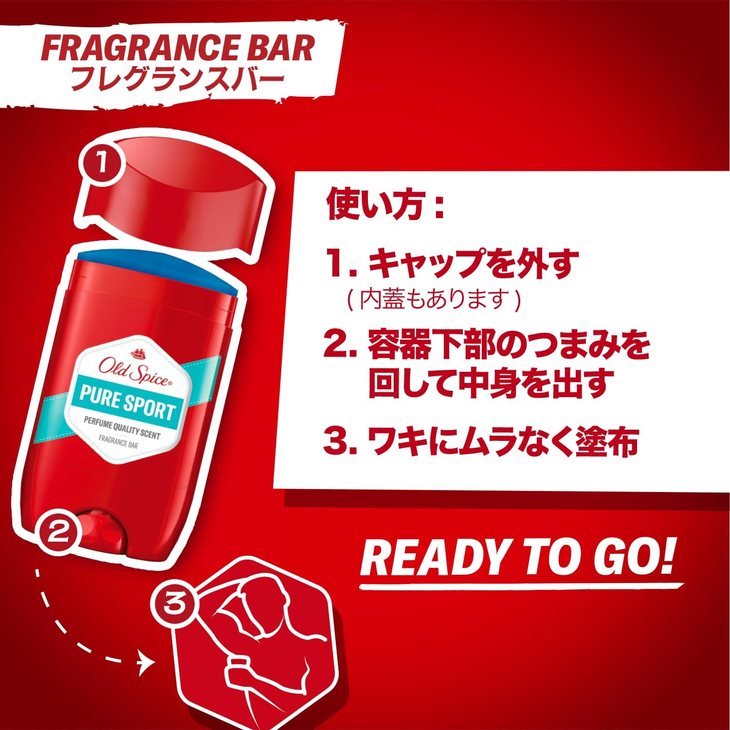 Old Spice [Пре-релиз] Набор парфюмерных батончиков Bear Glove & Pure Sports, 45 г +45 г, фото 5