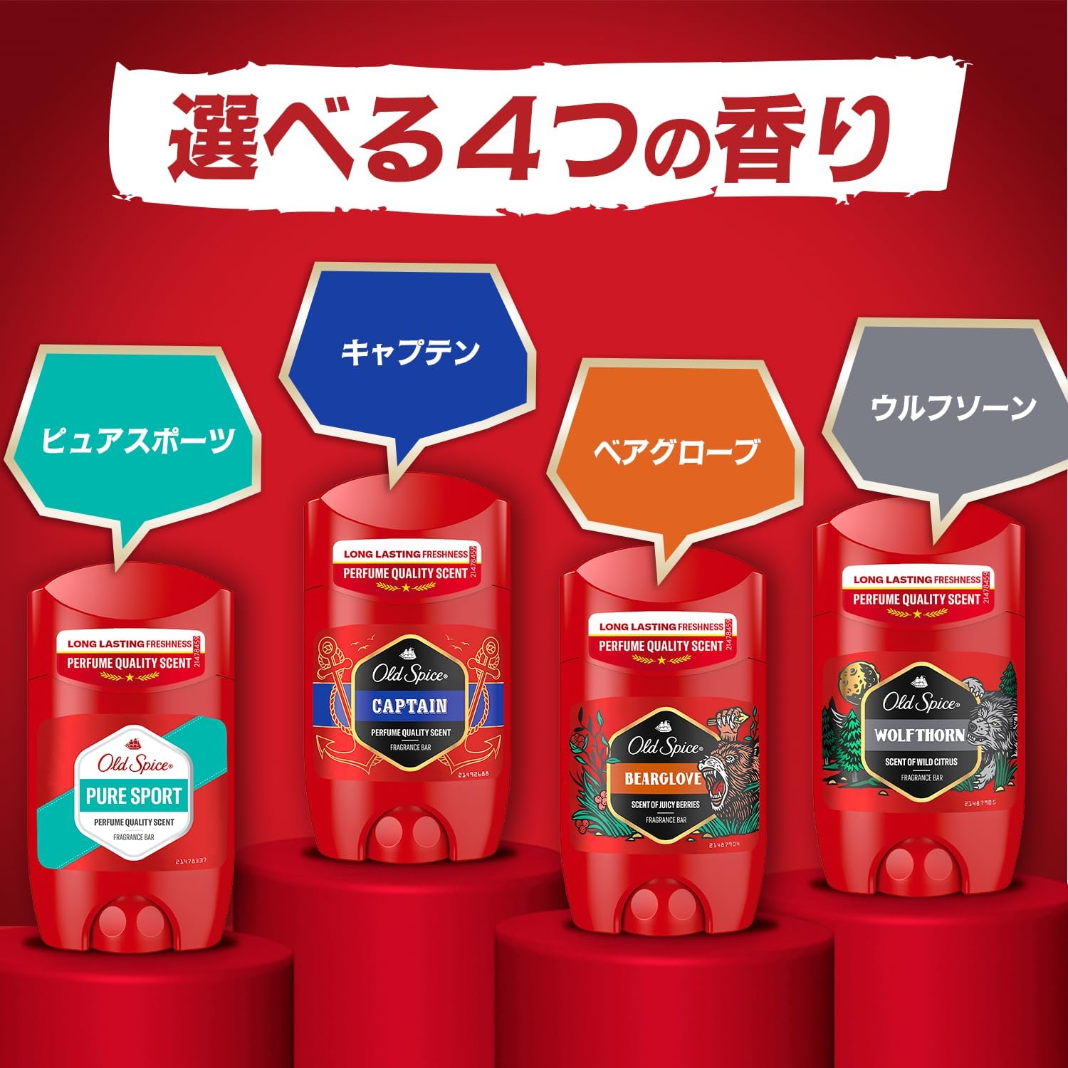 Old Spice [Пре-релиз] Набор парфюмерных батончиков Bear Glove & Pure Sports, 45 г +45 г, фото 6