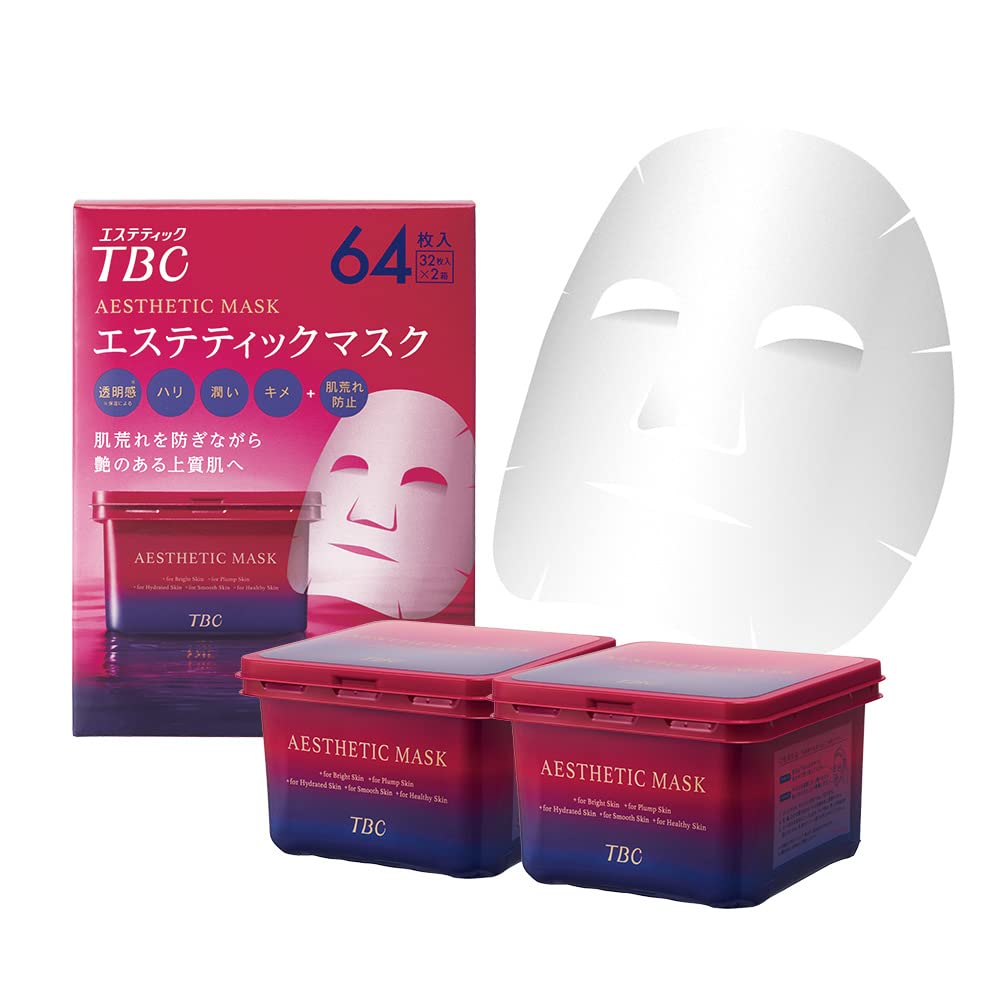 TBC Aesthetic Mask Moisturizing 64 Sheets (2 Boxes of 32)