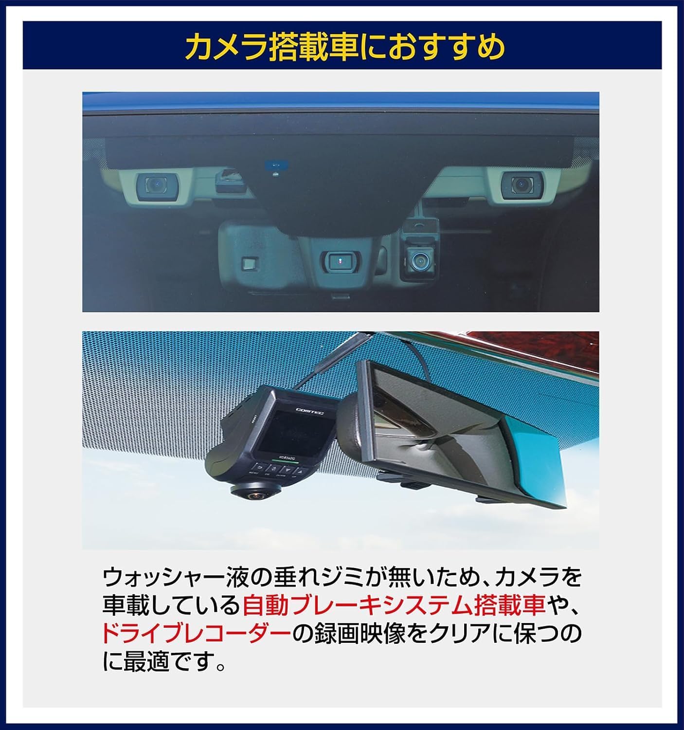 Товар из Японии, фото 4