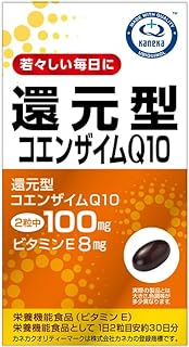 【ユニマットリケン】還元型コエンザイムＱ１０ ６０粒 ×３個セット