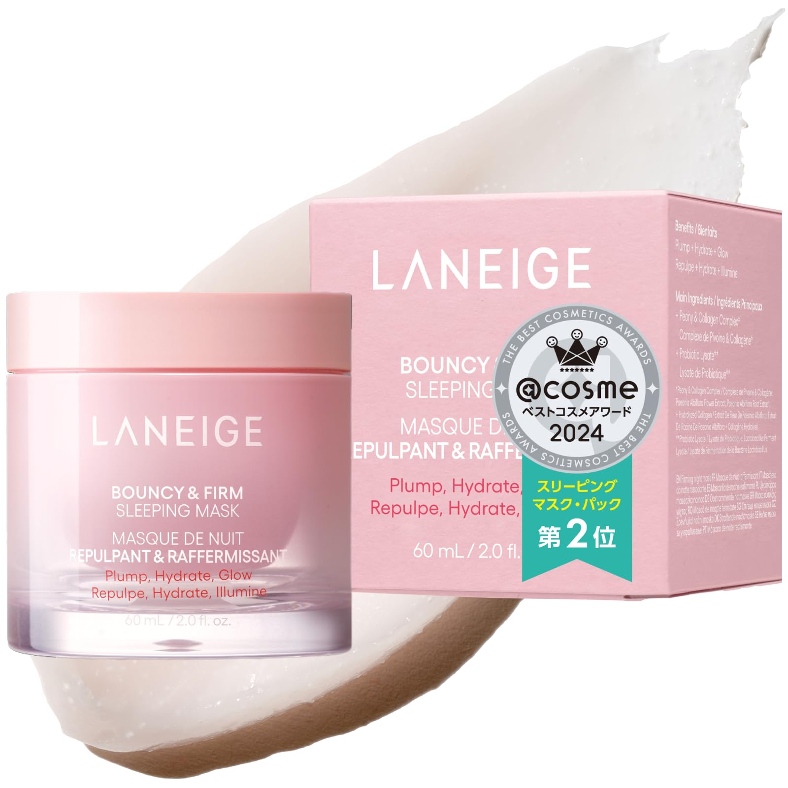 LANEIGE Bouncy Sleeping Mask 2,0 жидких унции (60 мл) Упругость, сужение пор, эластичность, Подтягивающий крем Увлажняющий Коллагеновый Ночной уход за чувствительной кожей Корейский уход за кожей, фото 2