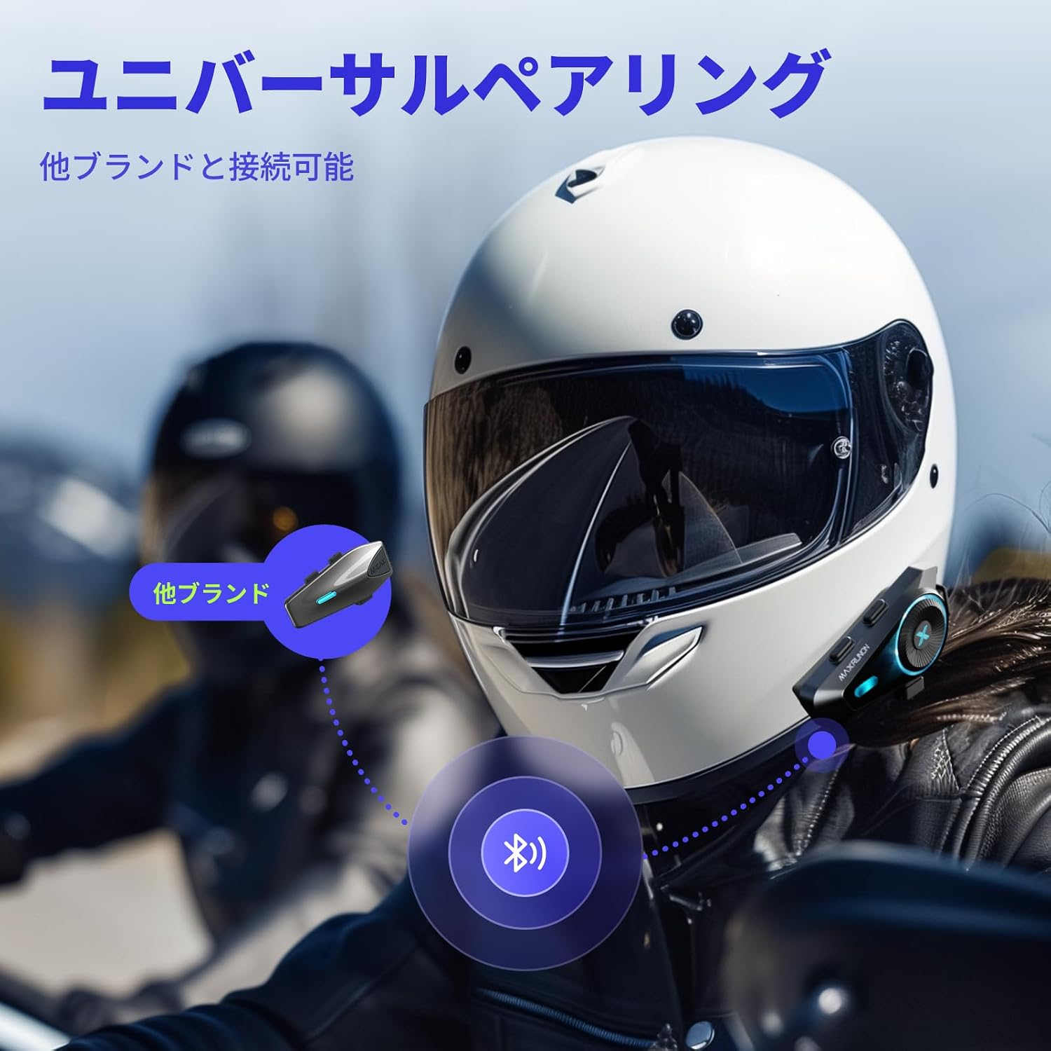 D10 Bike Income Японское распознавание голоса Одновременный вызов 4 человек эксклюзивная поддержка приложений Обновление OTA FM-радио музыка во время разговора автоматическое восстановление связи Качество звука Hi-Fi IPX7 Водонепроницаемый аккумулятор большой емкости 1000 мАч Шлем для 1 комплекта, фото 6