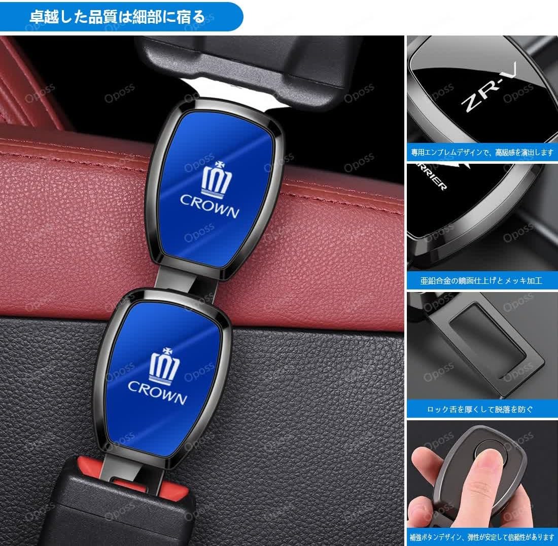 Автозапчасти Mazda RX-8, Автомобильные аксессуары, Аксессуары для автокресел, 1 шт.) Синяя зеркальная поверхность: 1 шт. ＲＸ-８, фото 6