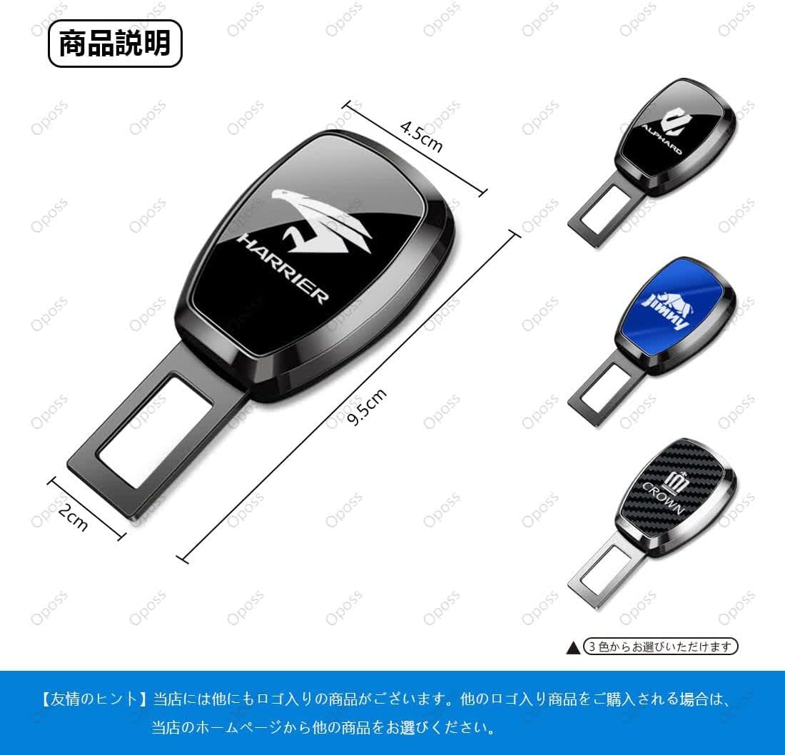 Автозапчасти Mazda RX-8, Автомобильные аксессуары, Аксессуары для автокресел, 1 шт.) Синяя зеркальная поверхность: 1 шт. ＲＸ-８, фото 7