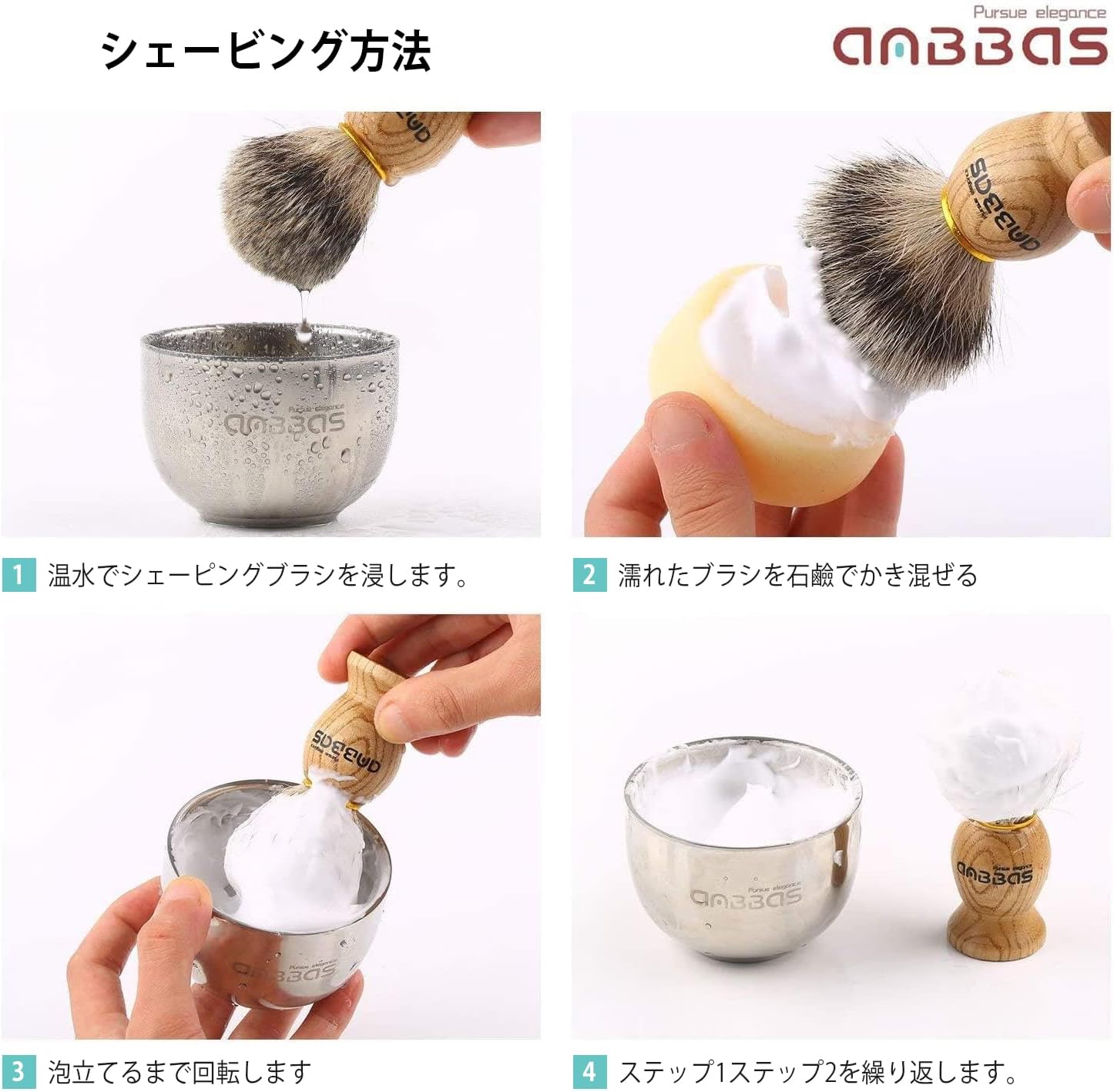 Набор для бритья Beard Brush: 3 предмета — щётки для бороды и бритья, подставка для бритвы, чаша для мыла, чёрная, фото 7