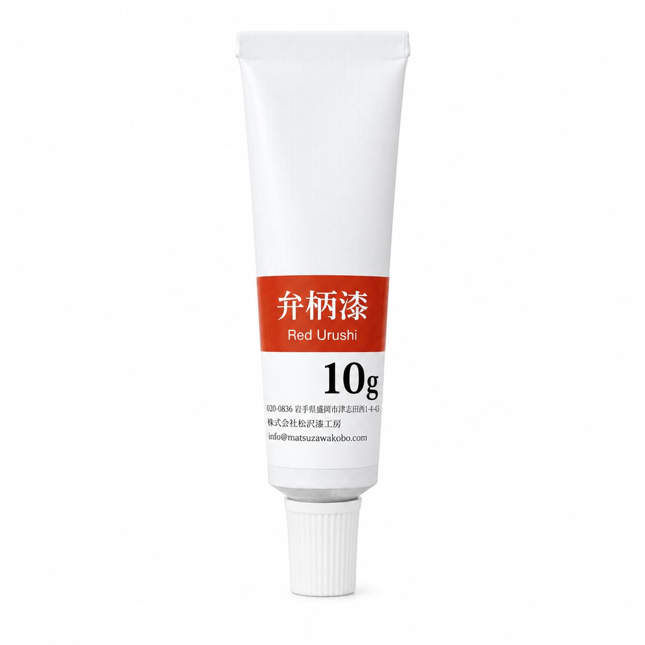Bengara Valet Lacquer Bengara Lacquer 0.4 oz (10 g) Tube Metal Seams for Lacquer and Crafts