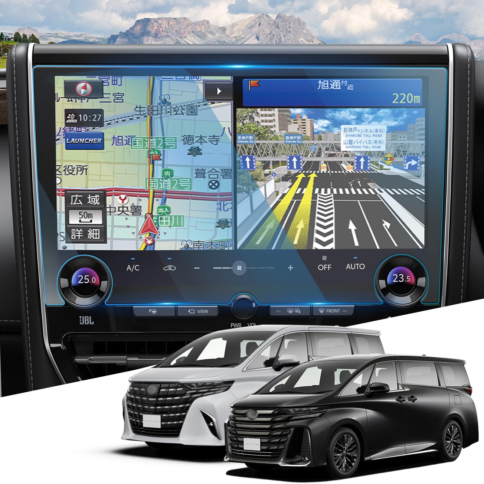 Alphard Vellfire 40 Series Navi Tempered Glass Protective Film 14" Alphard 14-inch (New Alphard | Vellfire 40 Series) Glass