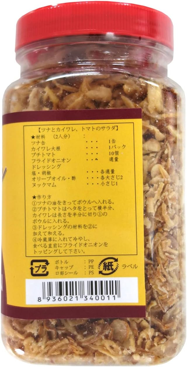 Обжаренный лук марки Lotus, 150 г 【Нарезанный ломтиками, обладает приятным вкусом.Вы можете наслаждаться его хрустящей текстурой】, фото 4
