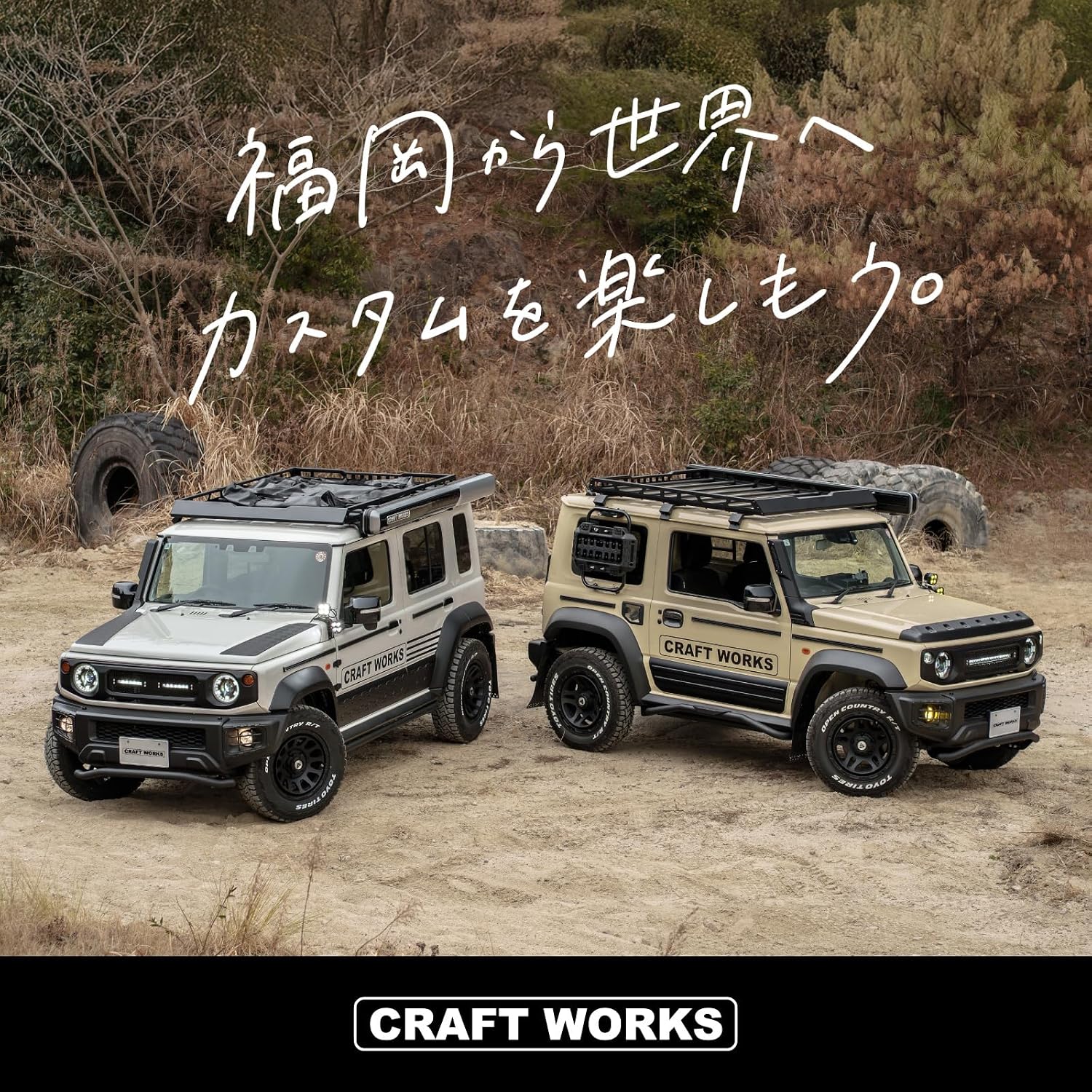 Тренажерный зал CRAFT WORKS Gym Nino Mad Sierra Front Grill Двойная передняя решетка на заказ | CRAFT WORKS, фото 9