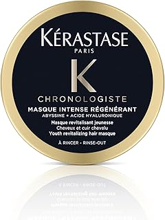 ケラスターゼ ヘアマスク クロノロジスト 75mL ミニサイズ プレゼント ヘアケア 保湿 うるおい ツヤ トリートメント 頭皮ケア スカルプケア 素髪感 ダメージ保護 紫外線ケア 健康的な印象のツヤ 複合的な髪悩みに なめらか上質な香り