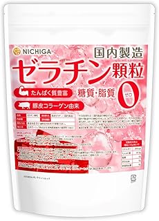 NICHIGA(ニチガ) 豚皮コラーゲン由来 ゼラチン顆粒 (国内製造) 350g たんぱく質豊富 糖質0・脂質0 美容と健康をサポート [05]