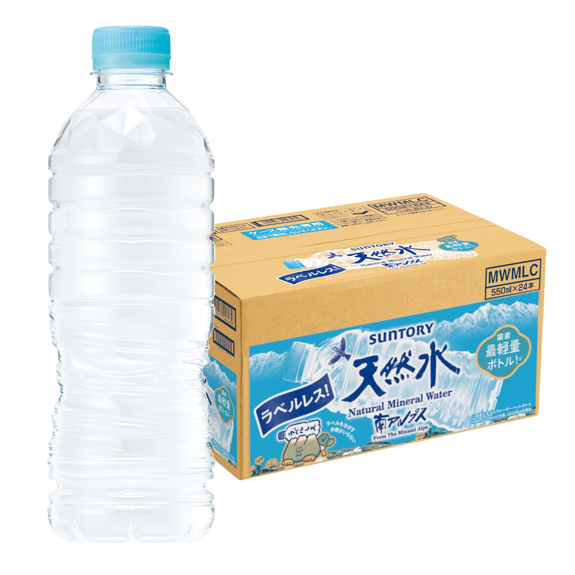 Suntory Natural Water, Labelless, Natural Mineral Water, Lightest Bottle, 19.7 fl oz (550 ml) x 24 Bottles 550ml×24 19.7 fl oz (550 ml) x 2