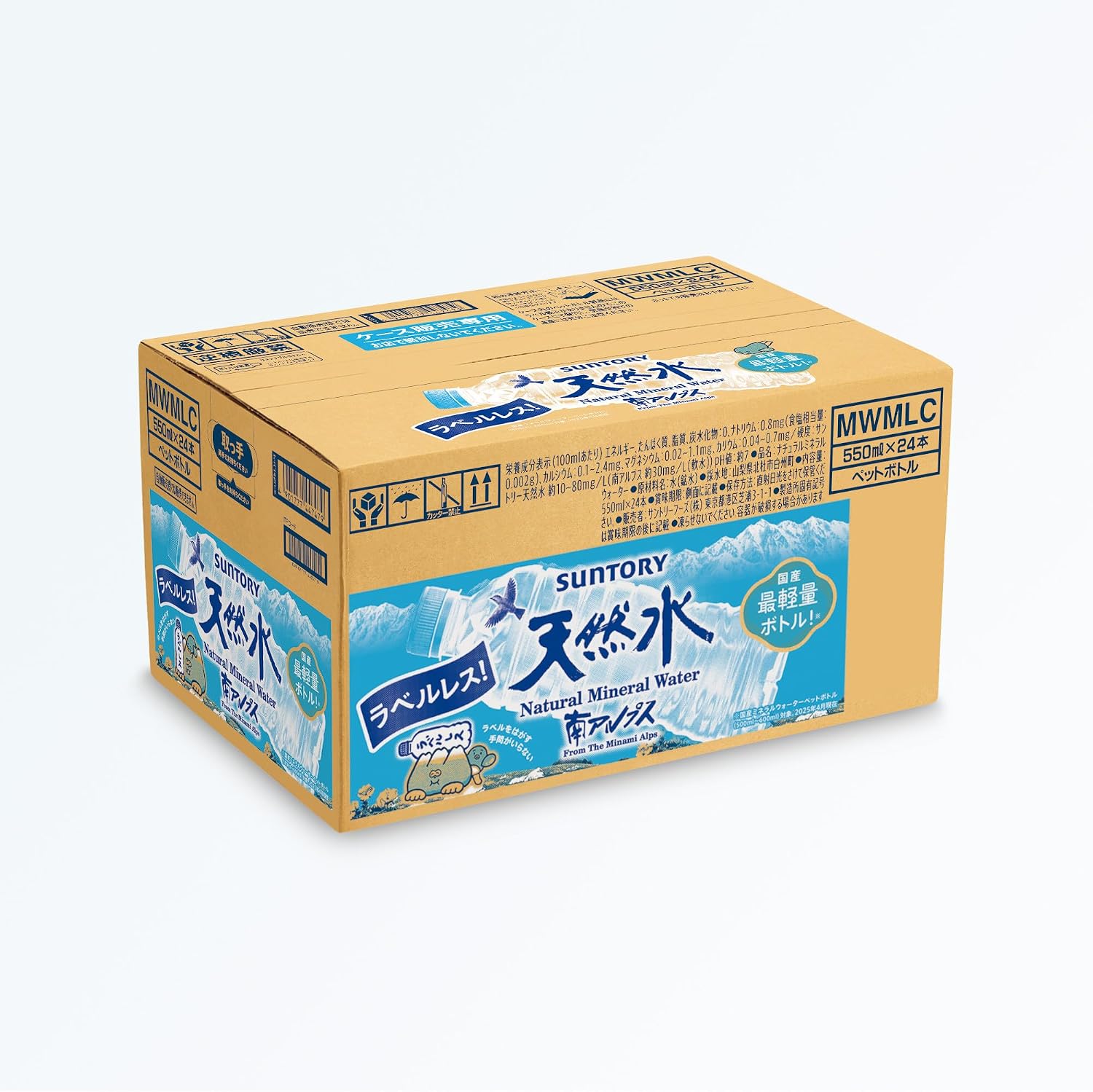 Suntory Natural Water, Натуральная минеральная вода без этикетки, Самая легкая бутылка, 19,7 жидких унций (550 мл) х 24 Бутылки 550 мл х24 19,7 жидких унций (550 мл) х 2, фото 3