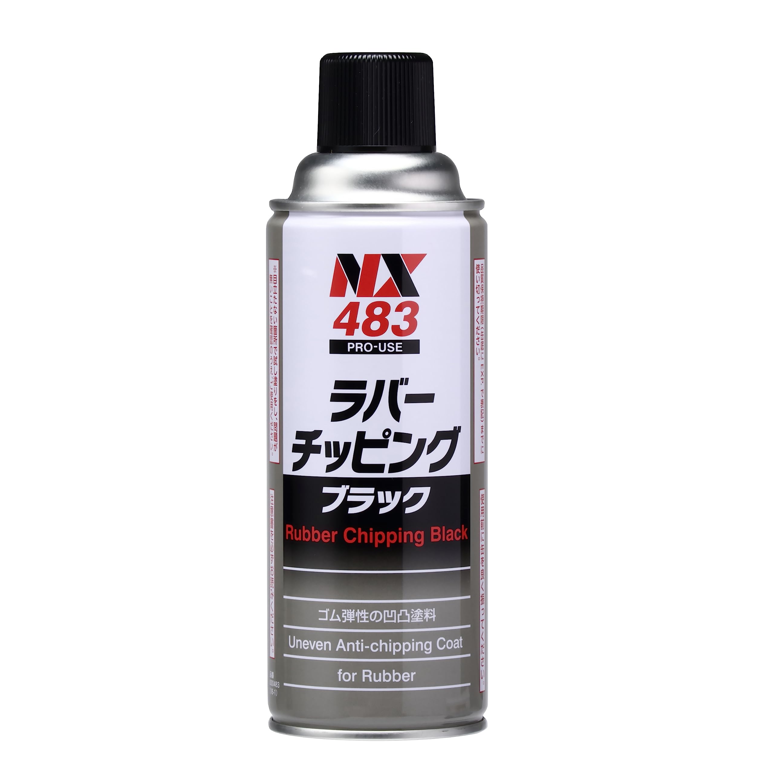 Ichinen Chemicals Car Undercoating Agent Rubber Chipping Black 420ml NX483 Rubber Texture Bumpy Anti-Chipping Paint 420 ml 1) Black/Aerosol