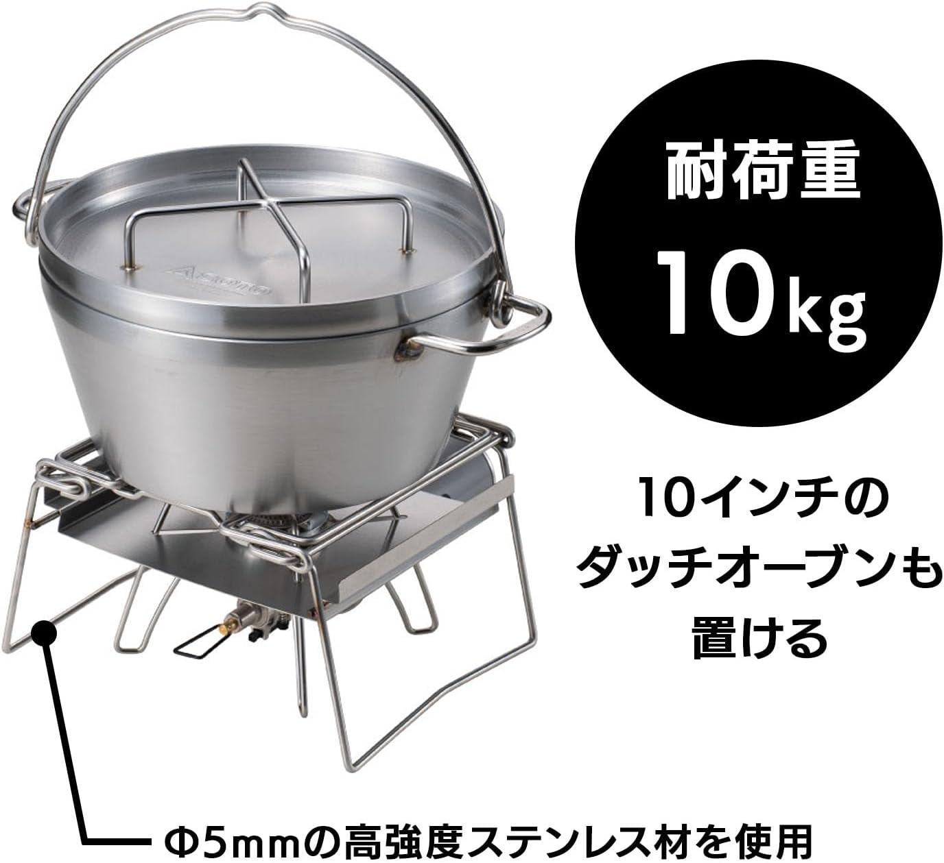 Подставка-регулятор SOTO Kakom ST-3110 Плита ST-310/ST-340 для эксклюзивного использования с теплозащитной панелью весом 10 кг и ветровым стеклом, встроенная в жаровню для кемпинга на открытом воздухе, фото 7