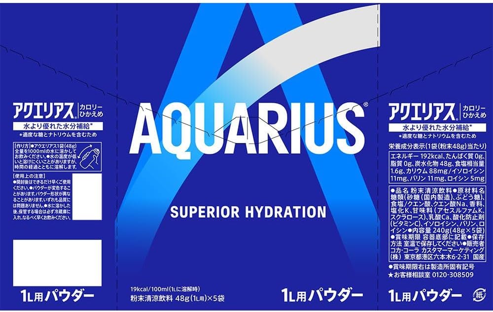 Порошок Coca-Cola Aquarius 48 г х 30 пакетиков по 48 г (х 30 штук), фото 2