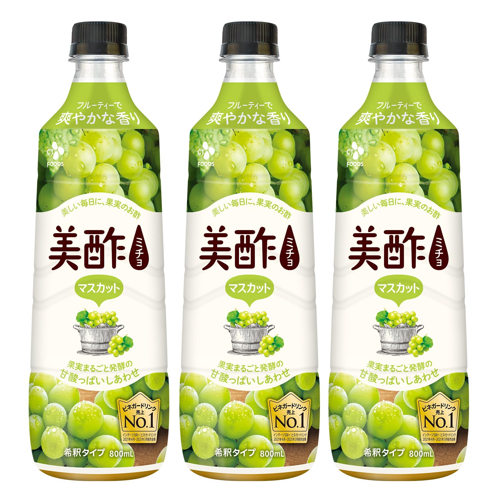 Micho (美酢) Diluted Type Muscat Flavor 900ml 3-Bottle Set Muscat x 3