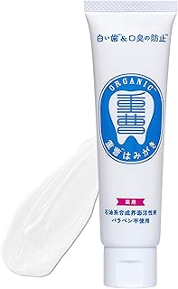 重曹 歯磨き粉 無添加 フッ素 パラベン 研磨剤不使用 自然派ハミガキ 歯の汚れケア ツルツルの白い歯 口臭予防 日本製 80g (1本)