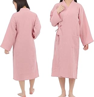QQOLi 【現役介護士と考えた】 パジャマ バスローブ風 綿100% 柔らか 肌触り 通気性 ガーゼ 楽々着脱 介護 入院 前開き 高齢者 寝巻き