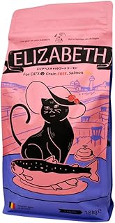 エリザベスキャットフード サーモン 1.8kg グレインフリー ELIZABETH