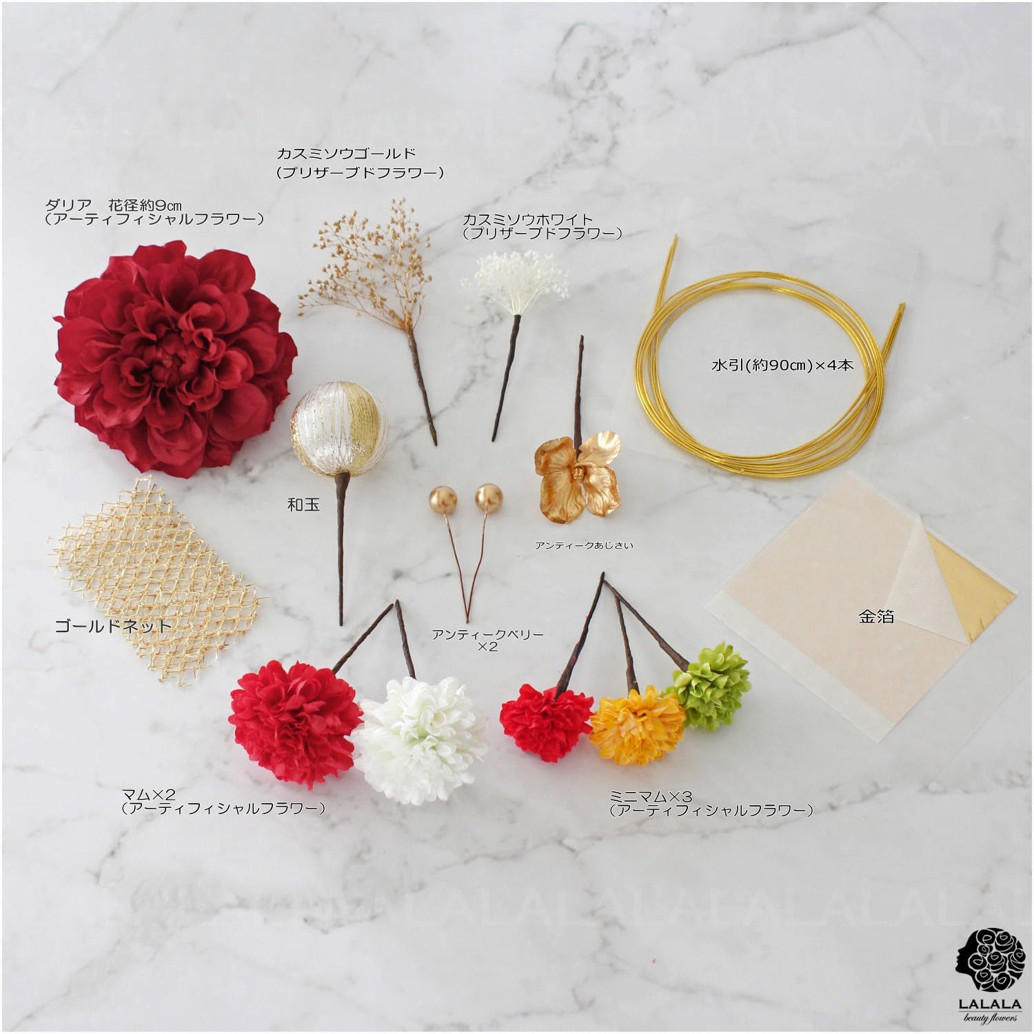 [LALALA beauty flowers] Великолепное украшение для волос, идеально подходящее для церемоний совершеннолетия, выпускных церемоний, Японских аксессуаров, Шичи-Го-Сан, свадеб, церемоний поступления в школу, фейерверков [3112], фото 2