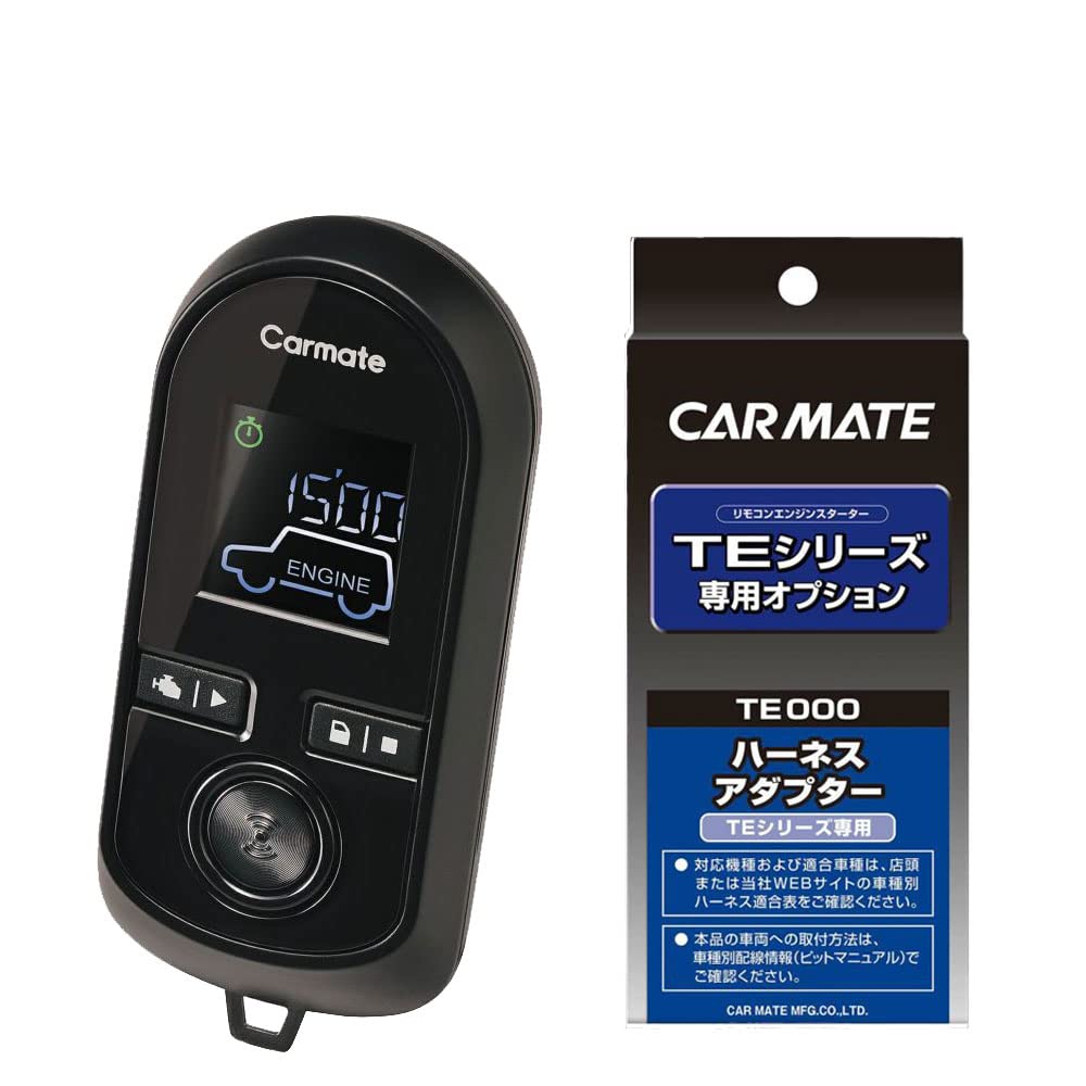 CARMATE Remote Control Engine Starter TE-W80PSB + Compatible Adapter TE156 Set