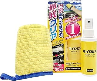 プロスタッフ(Prostaff) キイロビン 内窓クリーナー 100ml A-68 | 内窓ガラス専用 内容量100ml