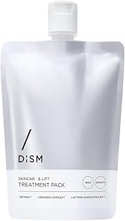 岩田剛典 アンバサダー DISM スキンケアアンドリフトトリートメントパック モイストアンドスムース トリートメントパック レチノール セラミド 頭皮 保湿 ヒートプロテクト ダメージ補修 うねり くせ毛 美容液 カルノシン 指通り なめらか 男女兼用 スキンケア ディズム