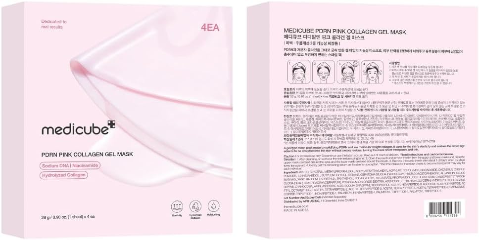 Medicube PDRN Розовая коллагеновая гелевая маска для ночного ухода, 4 шт., 4 шт., Упругая и эластичная лососевая гелевая маска, надолго увлажняющая пухлую кожу., фото 7