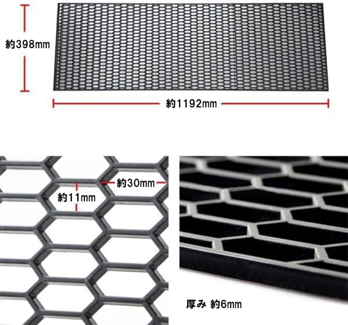 SUNRISE 27404 Универсальная решетчатая сетка Euro Honeycomb из черного ABS PP размером 1227 × 403 мм для крепления к воздуховодам и т.д., фото 2