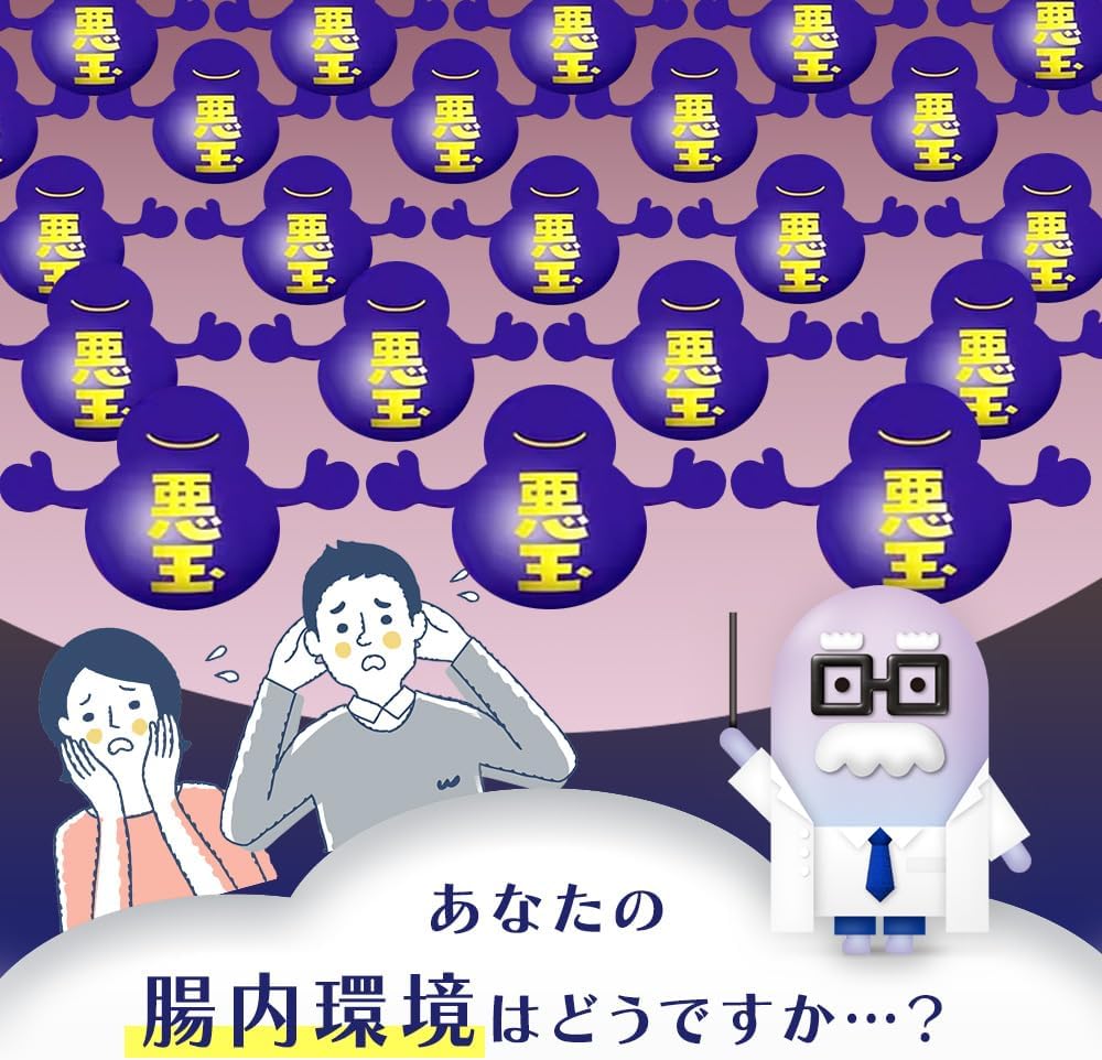 【Официальный продукт】 Morinaga Milk Industry Maiasa Soukai Низкокалорийный, 125 мл, 24 бутылки, со вкусом персикового лимонада, Молочные олигосахариды, лактулоза, Пищевые продукты с функциональной маркировкой Увеличивают количество бифидобактерий на 24%., фото 3