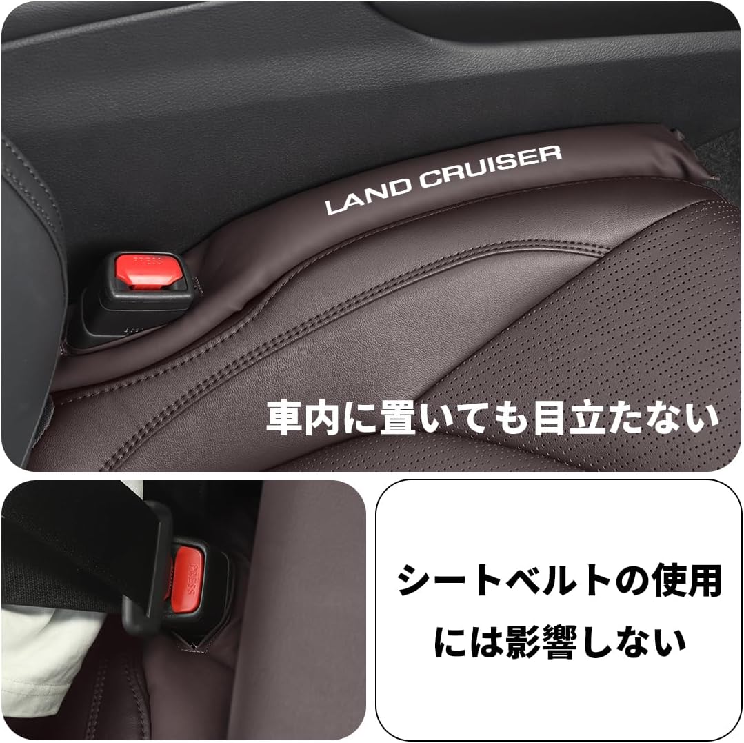 Подушка Land Cruiser Gap cushion Fill gap 250 300 70 Защита от падения Боковая консоль автокресла 2 детали интерьера / Предотвращают падение смартфонов и ключей, оставление мелких предметов, Изготовлена из высококачественной искусственной кожи, мягкий материал, Симметричный дизайн с логотипом, Совместима с сиденьями водителя и пассажира, вписывается в интерьер, легко моется. осторожно, без вмешательства ремня безопасности, фото 4