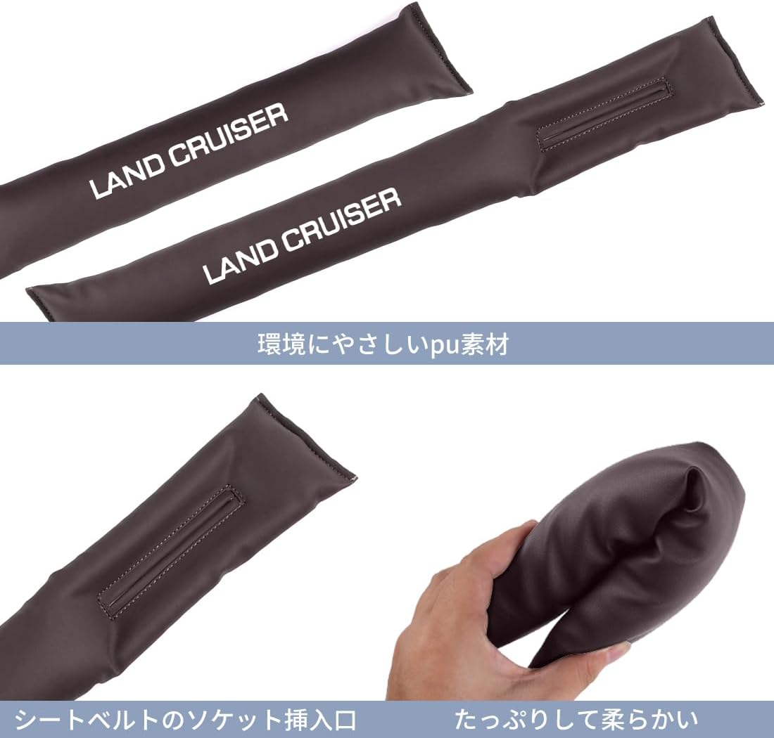 Подушка Land Cruiser Gap cushion Fill gap 250 300 70 Защита от падения Боковая консоль автокресла 2 детали интерьера / Предотвращают падение смартфонов и ключей, оставление мелких предметов, Изготовлена из высококачественной искусственной кожи, мягкий материал, Симметричный дизайн с логотипом, Совместима с сиденьями водителя и пассажира, вписывается в интерьер, легко моется. осторожно, без вмешательства ремня безопасности, фото 6