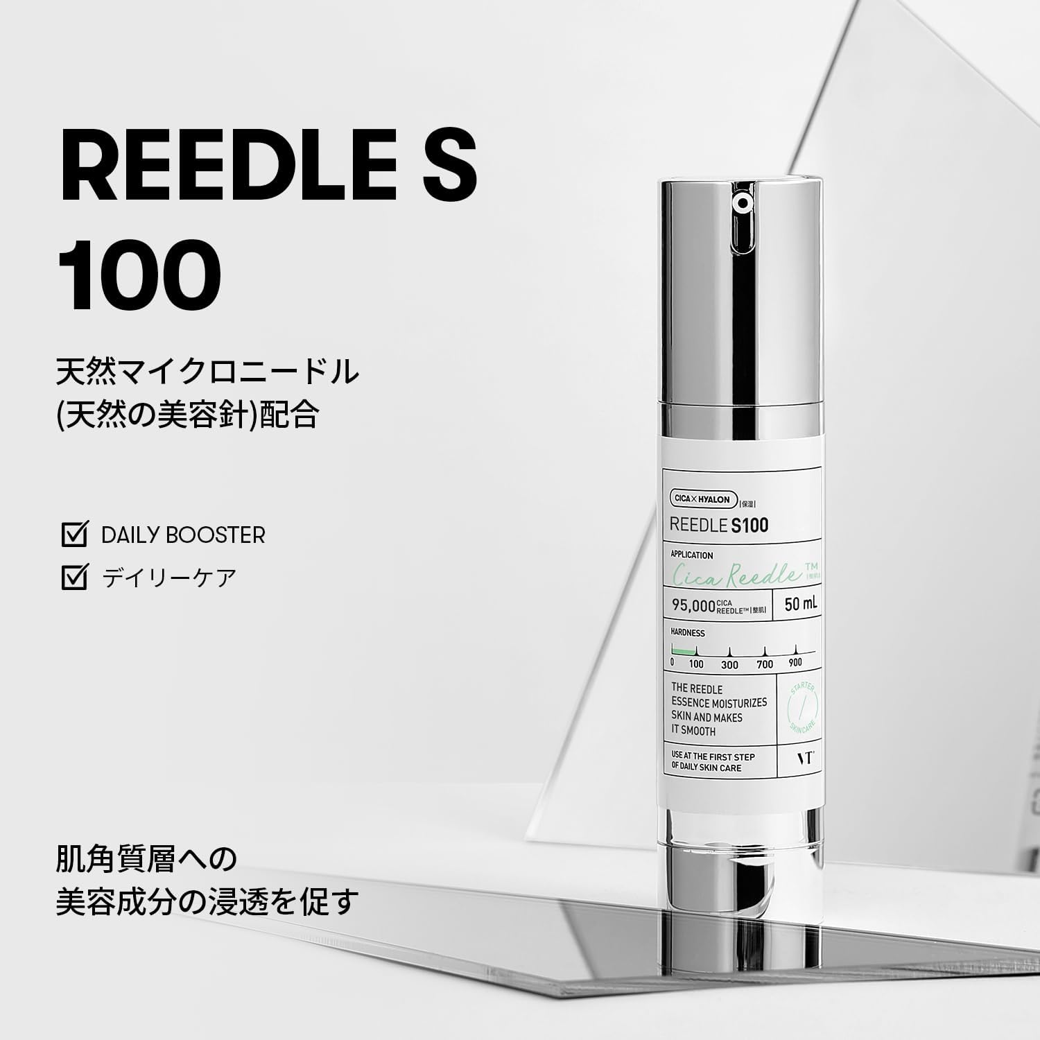 Эссенция для ухода за кожей Reedle Shot Pore Firmity от VTCOSMETICS (2. Основной продукт Reedle S 100) 2. Свинец S 100, фото 2