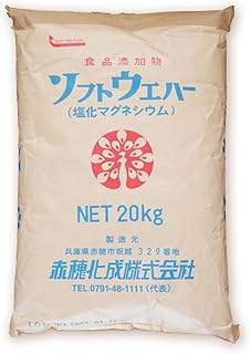 アコール 塩化マグネシウム 20㎏ 食品添加物 フレークタイプ 国産 天然由来マグネシウム にがり 食用塩 超高濃度 無香料 美と健康 ミネラル 業務用 豆腐凝固剤 豆腐 凍結防止剤 防塵剤 防火剤 マグネシウム風呂 マグネシウム 大容量