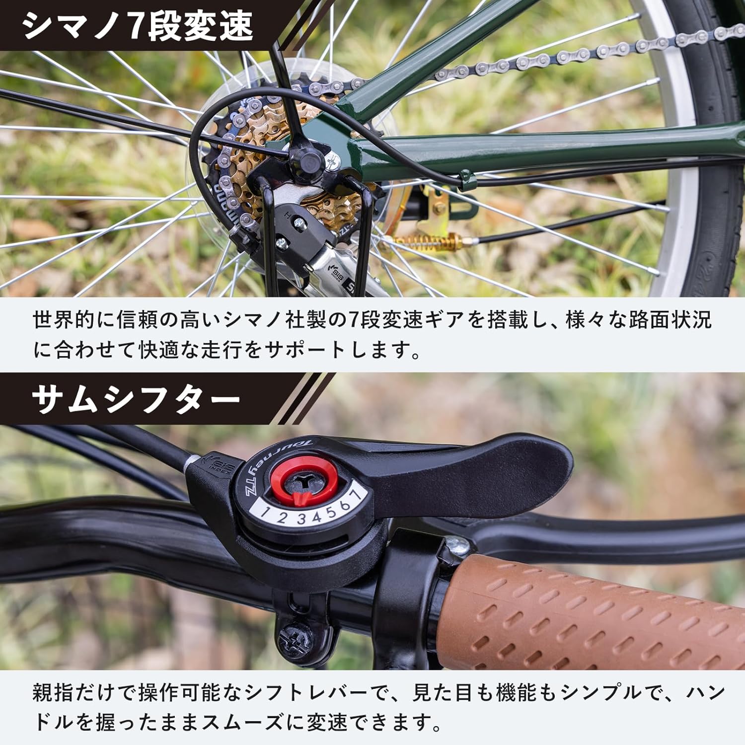 Складной велосипед Mixiu Shimano, 7 скоростей, Рама из высокоуглеродистой стали, 20 дюймов/24 дюйма, Толстое седло, Задняя стойка, Каркас, Фонарь, Проволочный замок, Воздушный насос в комплекте, Легкий, Велосипед, Для поездок на работу или в школу, Уличная езда, Унисекс, зеленый (темно-зеленый), 24 дюйма, фото 2