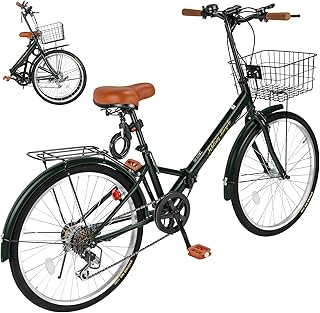 Mixiu 折りたたみ自転車 シマノ7段変速 高炭素鋼フレーム 折り畳み自転車 20インチ/24インチ 厚めのサドル リアキャリア・カゴ・ライト・ワイヤーロック・空気入れ付き 軽量 自転車 通勤 通学 街乗り 男女兼用