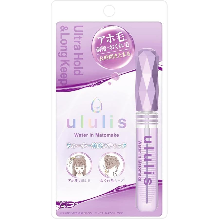 Ulris Water In Matte Makeup Stick Beauty Stick Purple 10mL