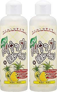 NEWパイナップル+豆乳ローション2本セット