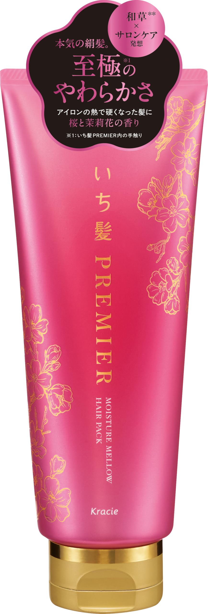 One hair THE PREMIUM Moisture Mellow Hair Pack 200 г / Смываемая лечебная маска для волос обычного размера, фото 2