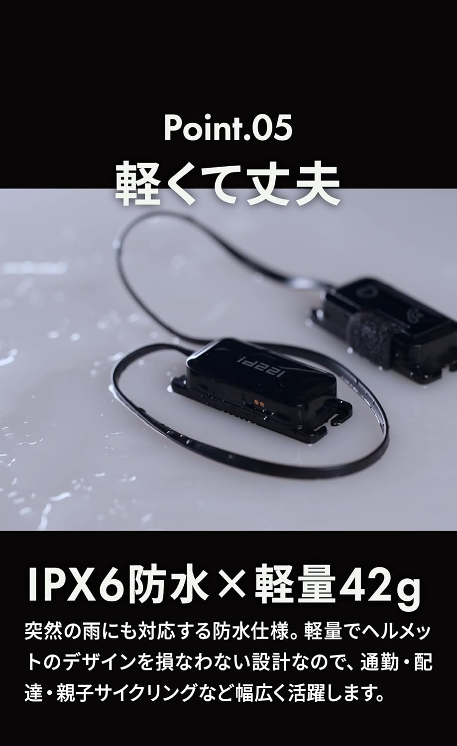 Велосипедный шлем MAXWIN open year эксклюзивного использования cycle income Bluetooth 5.2 14-часовое воспроизведение ID-TA100-PLUS ID-TA100-Plus для велосипеда Bluetooth income, фото 14