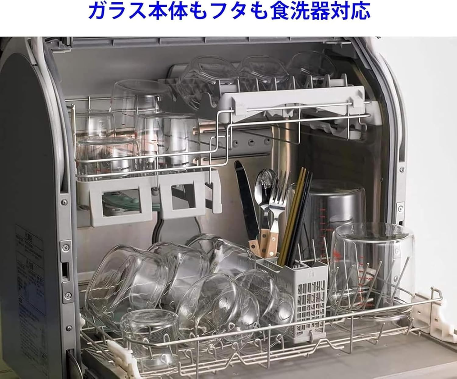 контейнеры для хранения iwaki Pack & Range PC-PRN7GY2 из термостойкого стекла, Системный набор, Холодный серый 05) холодный серый 1,2 л x 1, 500 мл x 2, 200 мл x 4, Набор из 7 обычных контейнеров, фото 7