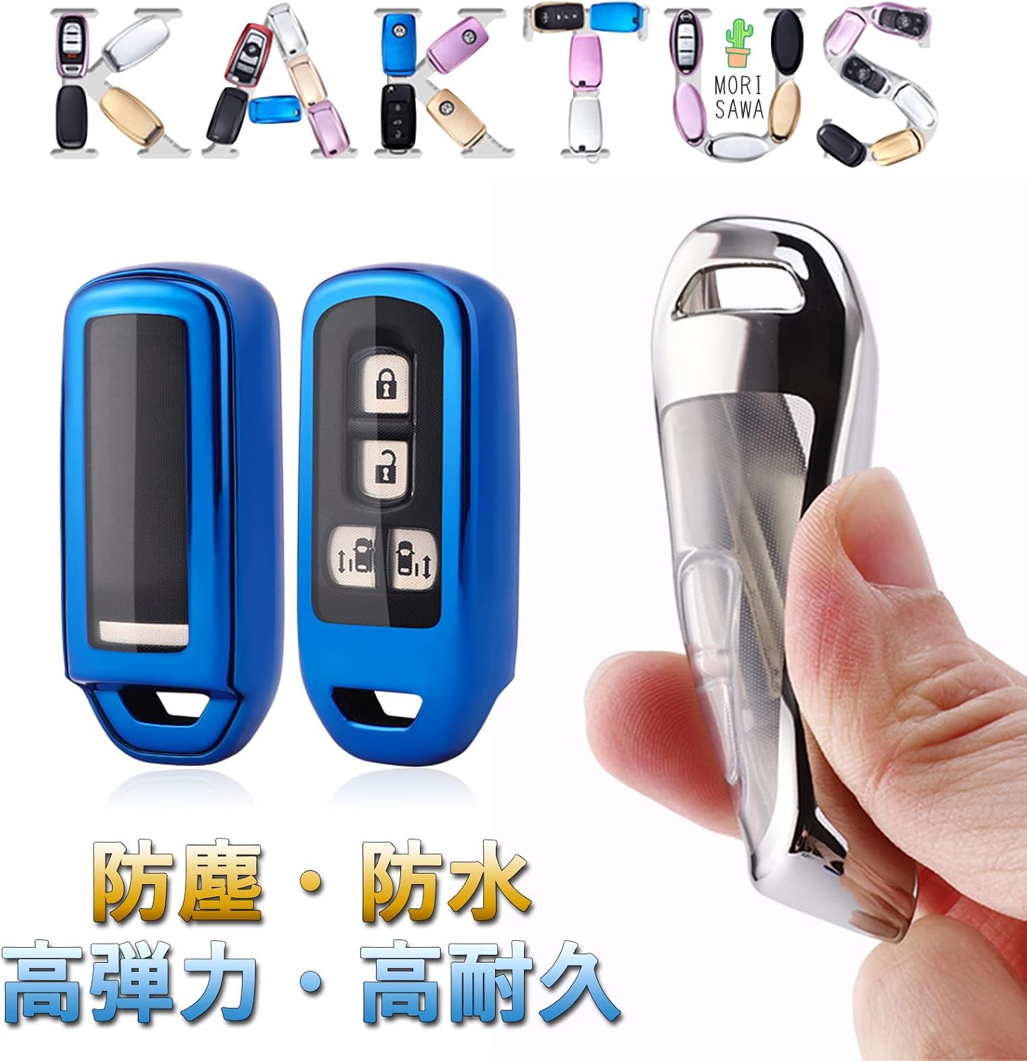 Чехол для ключей N-BOX TPU Smart Key Cover Чехол для ключей N-BOX N-ONE N-WGN N-VAN Honda Key Case красный, фото 3