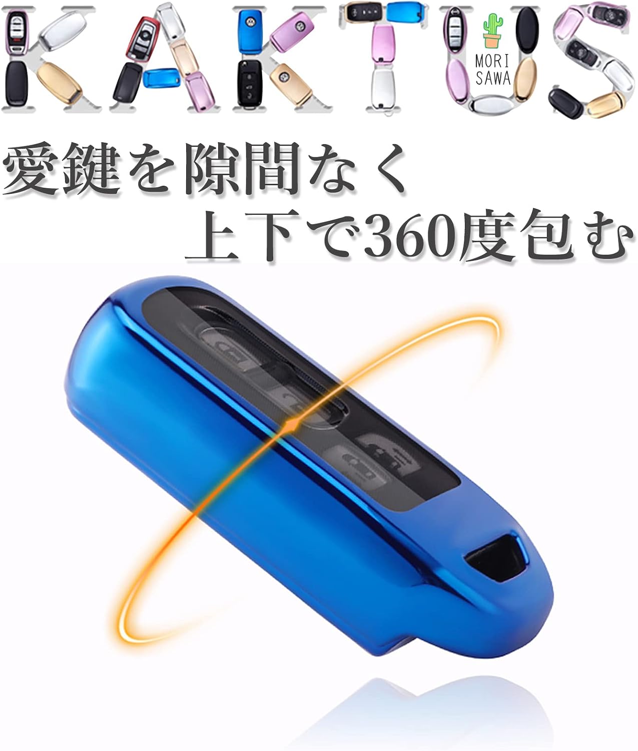 Чехол для ключей N-BOX TPU Smart Key Cover Чехол для ключей N-BOX N-ONE N-WGN N-VAN Honda Key Case красный, фото 5